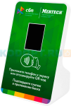 Терминал оплаты СБП Mertech с NFC Green
