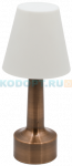Беспроводной светильник Wiled WC650B (бронза)