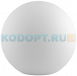 Беспроводной светильник Wiled WL900 (белый матовый)
