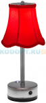 Беспроводной светильник Wiled WM200 (серебро)