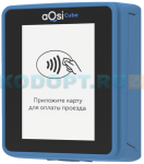 POS система POS-терминал AQSI CUBE (Версия Транспорт)